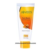 Jovees Sun Block Anjeer and Carrot  SPF45 50 grams