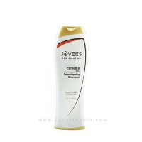 Jovees Cammelia Oil Smoothening Shampoo 250 ml