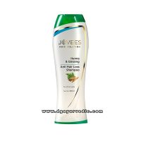 Jovees Henna and Ginseng Anti Hair Loss Shampoo 125 ml