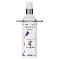 Jovees Lemongrass and Lavender Cleansing Lotion 100 ml