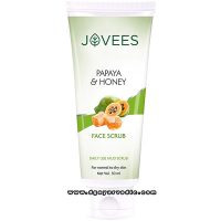 Jovees Papaya and Honey Mud Scrub 50 grams