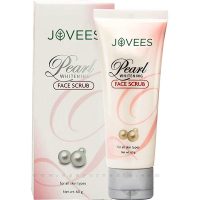 Jovees Pearl Whitening Face Scrub 60 grams