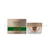 Jovees Pro-Collagen Age Defence Cream with Biberry and Gingko 50 grams