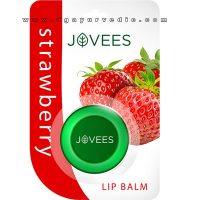 Jovees Strawberry Lip Balm 8 grams