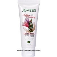 Jovees Saffron and Bearberry Fairness Cream 60 grams
