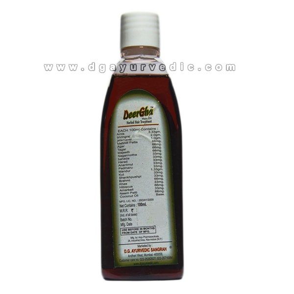 Guaranteed Hairfall Treatment | Deergha Hair Oil 100 ml + Deergha Shampoo 100 ml