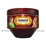 Rajratna chyawanprash to improve sexual performance