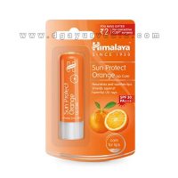 Sun Protect Orange Lip Care