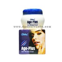 Abha Age Plus (Anti Wrinkle) Cream 40 Grams