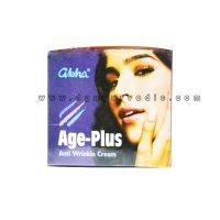 ABHA' AGE PLUS ANTI WRINKLE CREAM
