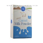 Camel Milk Powder 200 gms