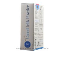 Camel Milk Powder 200 gms