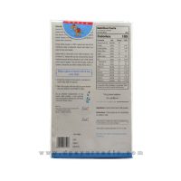 Camel Milk Powder 200 gms