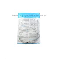Advik Camel Milk Powder 200 Grams