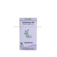 Dr Jains Cardamom Oil 10 ml