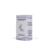 CUMIN SEED OIL