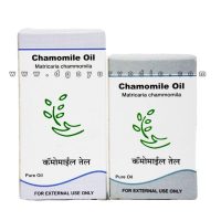 Dr Jains Chamomile Oil 10 ml
