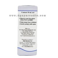 Dr Jains Chamomile Oil 10 ml