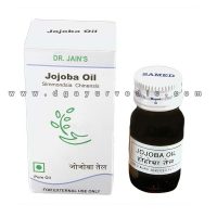  Dr.Jain's Jojoba oil