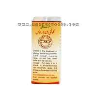 KALONJI SHIFA DROPS
