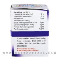 Kalonji Herbal Pimple Cream