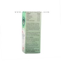Khojati Triphalanjan (Herbal Triphala Anjan) Eyes Drops 7 ML
