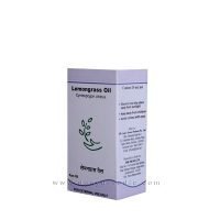 LEMONGRASS OIL
