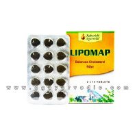 Maharishi Lipomap (Balances Cholesterol) Medohar 20 Tablets