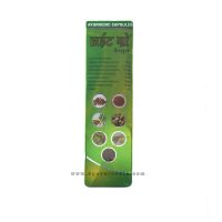 Height Grow Ayurvedic 10 capsules
