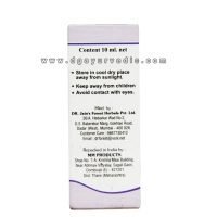 Dr.Jain's  MYRR OIL