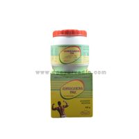 Nagarjun Ashwagandha Pak (Strength and Weight Gain) 450 Grams