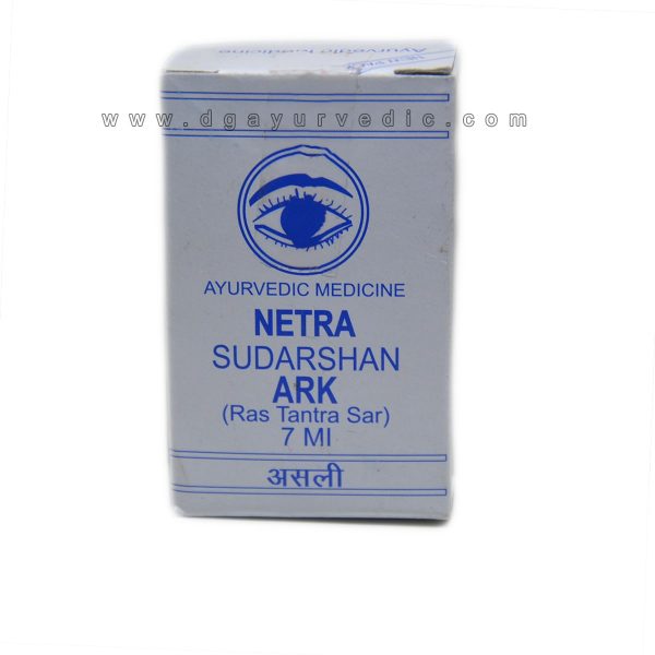 Netra Sudarshan Ark
