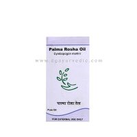 Dr Jains Palma Rosha Oil 10 ml