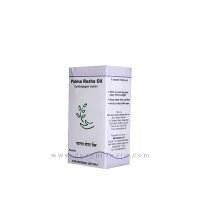 Dr Jains Palma Rosha Oil 10 ml