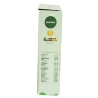 Ramtirth Brahmi Oil