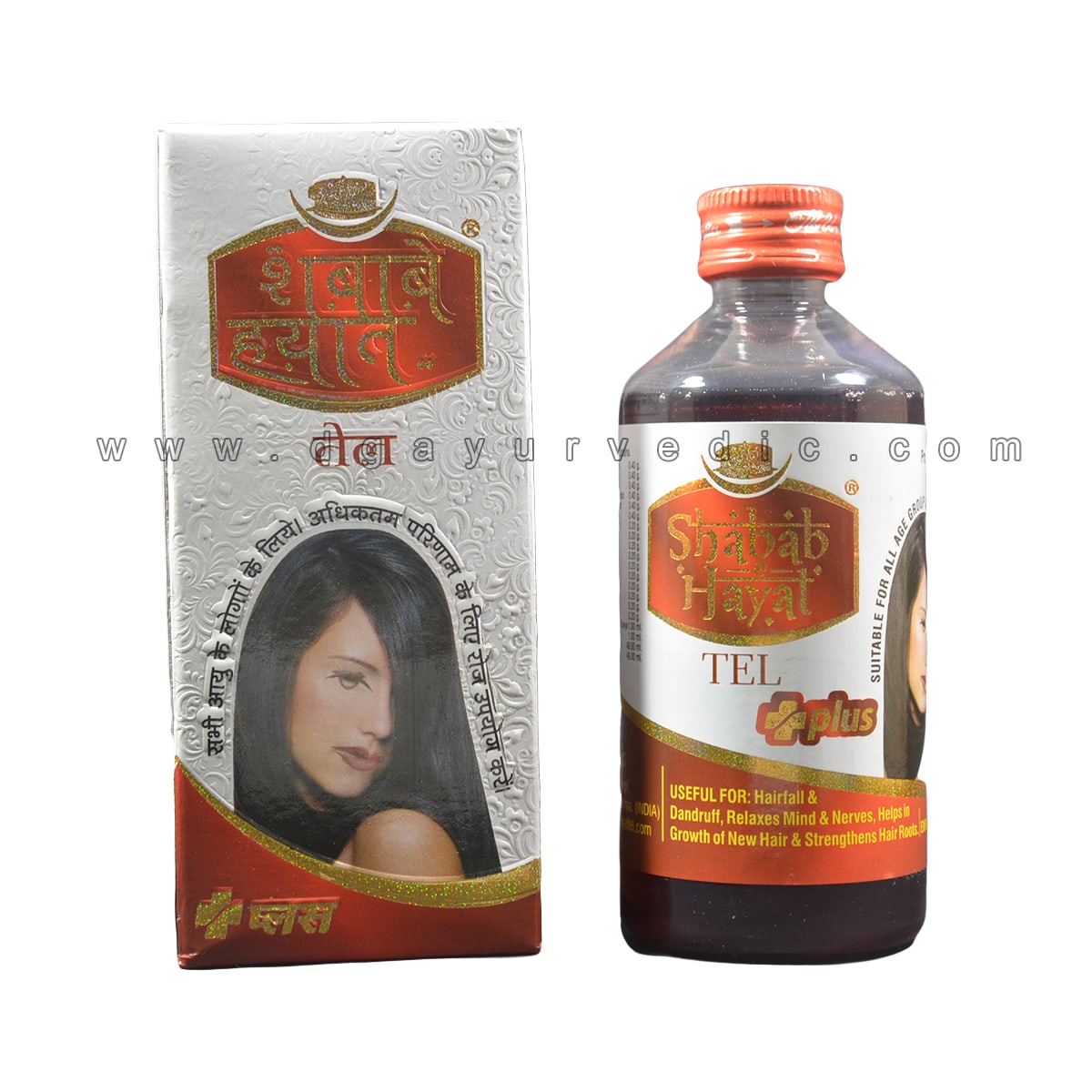 M U Amrelia Shabab E Hayat Tel (A Powerful Hair Oil) 200 ML .  Ayurvedic Sangrah (Ayurvedic, Herbal, Organic and Natural Products)