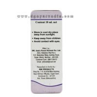 Dr Jains Sofia -J Oil 10 ml