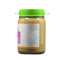 Svaztha Nisa Kathakam (Diabetic Controller) 100 gms