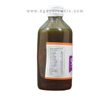 Svaztha Safroil (Face Massage Oil)