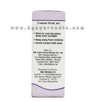 Dr Jains Tulsi Oil 10 ml