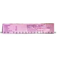 Abha Cinglow Gel (Acne and Pimple Treatment gel) 10 Grams