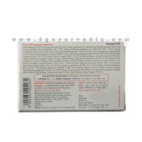 Maharishi Energol - MA (For Vitality & Rejuvenation) 20 Tablets