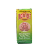 Indrajeet Capsules