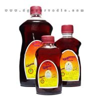 Apsara Roghan Sukoon Massage Oil with Kalonji 500 ML