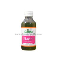 Svaztha AYURVEDA WELLNESS Eladhi Skin Care Oil 200 ML