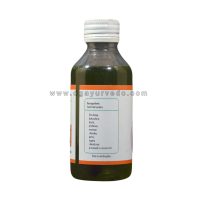 Svaztha AYURVEDA WELLNESS Eladhi Skin Care Oil 200 ML