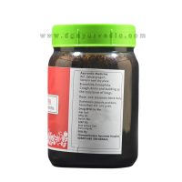 Svaztha Agasthya Rasayan (Cough and Bronchitis) 200 grams