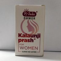 Khojati Ayurveda Pharma Kalaunji prash 2