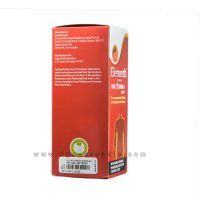 Elements URI Flush 3 liquid (Kidney Stone)