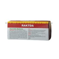 Maharishi Ayurveda Raktda (Iron Deficiency Anemia) 100 tablets